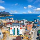 굿모닝노을빛바다