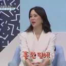 306013 이미지