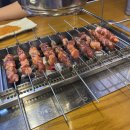 진성양꼬치 - 시흥시 오동마을로 16 | 진성양꼬치