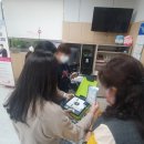 국민건강보험공단 고창출장소 네이버블로그