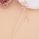 이엔헤어 이미지