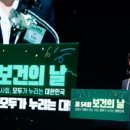 의료법인 인당의료재단 부민병원 네이버블로그