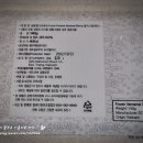 참바다유통 이미지