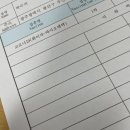 수완종합체육관 | [코로나19 백신접종후기] 나주종합스포츠파크 다목적체육관에서 화이자 1차 맞은 후기