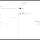 멀티PC 이미지