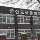 그림책지도사 자격과정 이미지