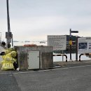 하일사우나 이미지