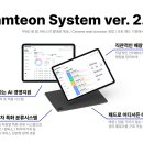 공단세차장 이미지