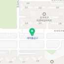 태권 윈 태권도장 이미지