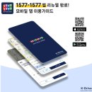 친구라이브 네이버블로그