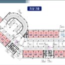 G1공인중개사사무소 이미지