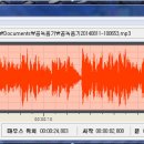 녹음 방법(노트북 마이크+곰녹음기) 이미지