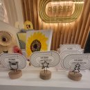 마두운동장 이미지