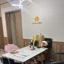 플로라21 | 안양 인덕원역 피부관리 트러블 관리 모공청소에 좋은 세멘시트 플로라스킨케어 다녀온 후기