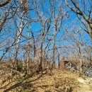 천안 광덕산(699.3m) 이미지