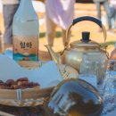 금소생태공원3 이미지