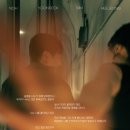 종로-신교-종로-신-388 | [온유월 스냅] 야간 터널 웨딩 스냅, 골목 스냅 | 5월