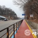 일영로 이미지