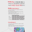 밀키포토
