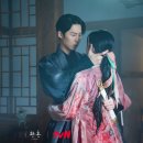 당구천하 | 환혼 시즌2 등장인물 결말 낙수 고윤정의 종영드라마 추천 시청률