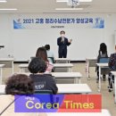 정리수납전문가 자격증취득반 이미지