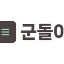 혁신주식회사 이미지