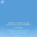 오늘