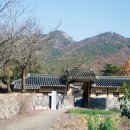 민속마을 이미지