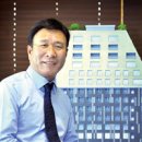 대호부동산중개사무소 한경비즈니스