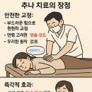 태위로689번길 이미지