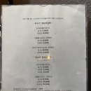 어썸게스트하우스 이미지