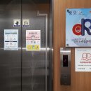 두리잡