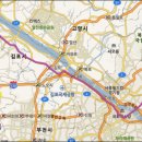 파라곤 아파트 입구 사거리 이미지