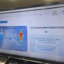 거대토끼뷰티 | 저만 아는 써마웨이브 리얼 후기 들으면 놀라실걸요 이런 관리 처음이에요 거대토끼토탈뷰티