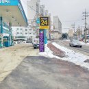 백동주유소 이미지