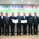 현대그린파워(주) 이미지