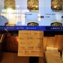 국보두루치기 | 군산 조촌동) 조촌이층집 현지인 맛집 내돈내산 후기
