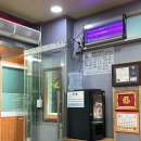 조서강묘 이미지