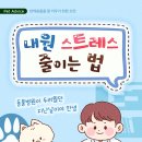 가야종합동물병원 이미지