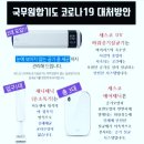 선경체육관 이미지