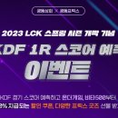 광동제약 이미지