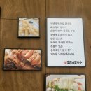 금산수삼센터57호 네이버블로그