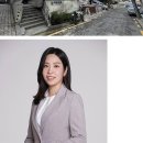 기분좋은부동산중개 이미지