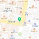 아름다운의료생활협동조합아름다운s의원 이미지