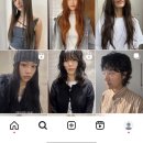 탄(TAN)헤어스튜디오