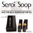 새로이숲부평 이미지