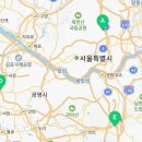 서촌로32번길 이미지