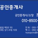 물금태권도장 이미지