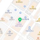 전근택피부과의원 이미지