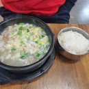 백년황태 이미지